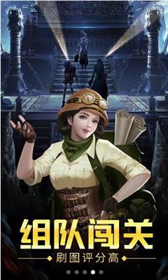 蓝色微笑方块选关版