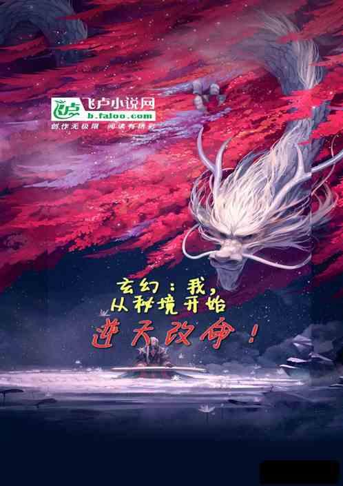 过年跟风在唯品会买新衣，见识到了什么叫“高性价比”