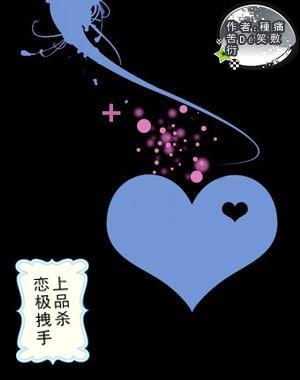 创维集团(00751)下跌5.67%，报2.66元/股