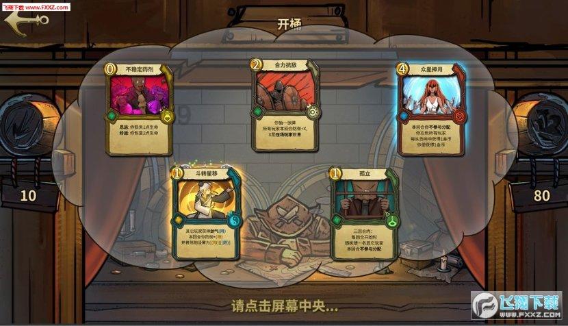 月带头将军龟梨和也?1月公布婚讯,即刻古装首秀《大奥》惹关注