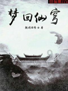 加勒比巡航