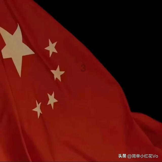 严打投资诈骗，让普通人也能安心投资电影