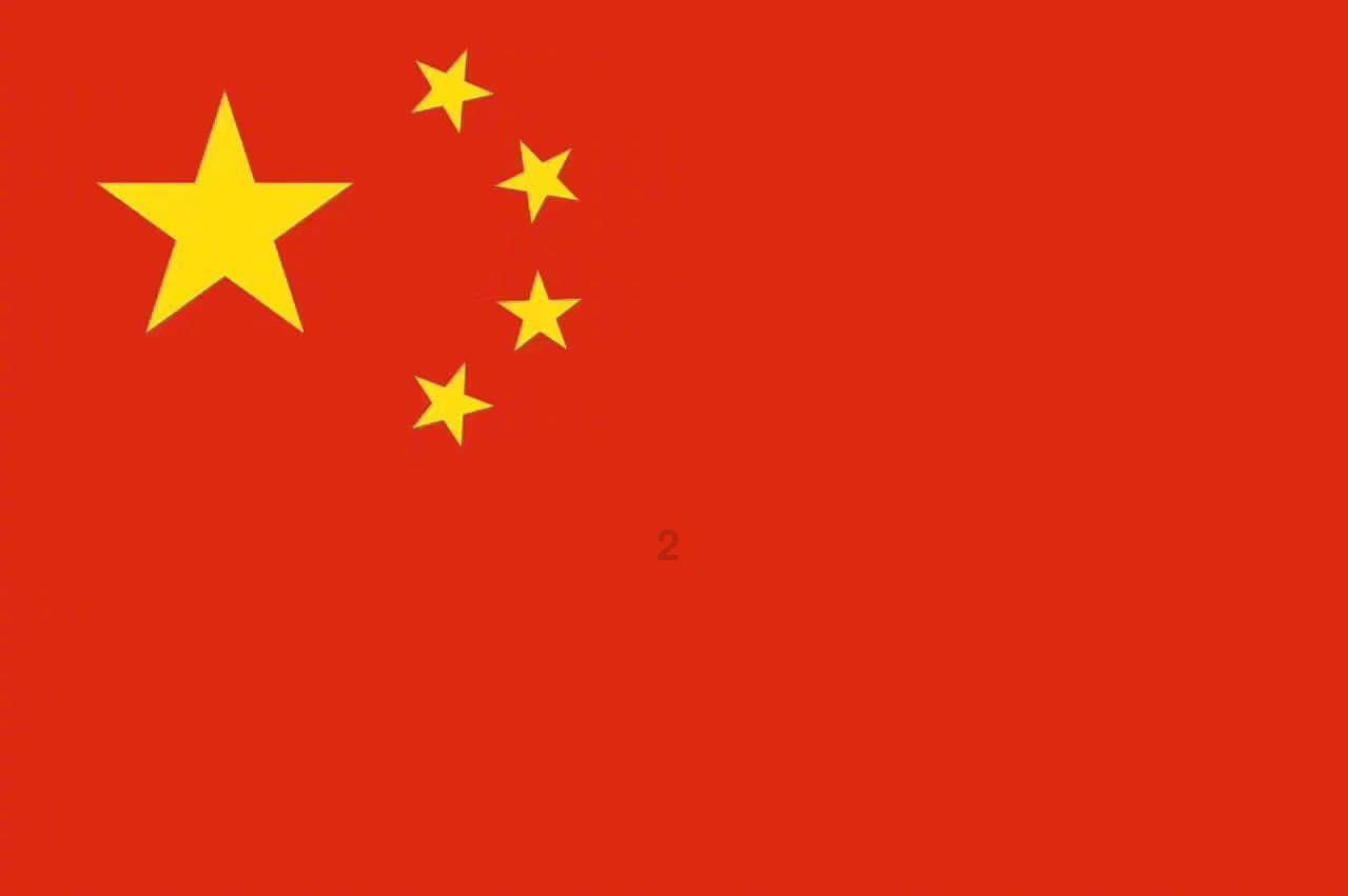 公主的华丽晚宴