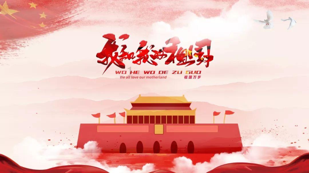 家电行业迎来2024年第一个大红包