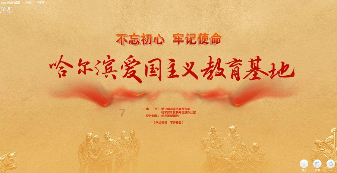 广西全州：一碗漂着红油的米粉