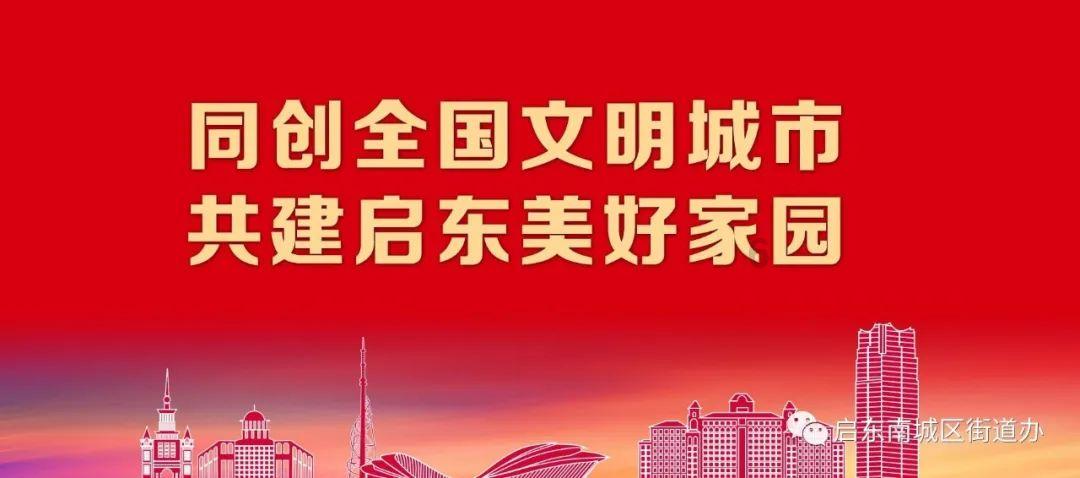 恒大突发！即将面临清盘，三只股票全线停牌