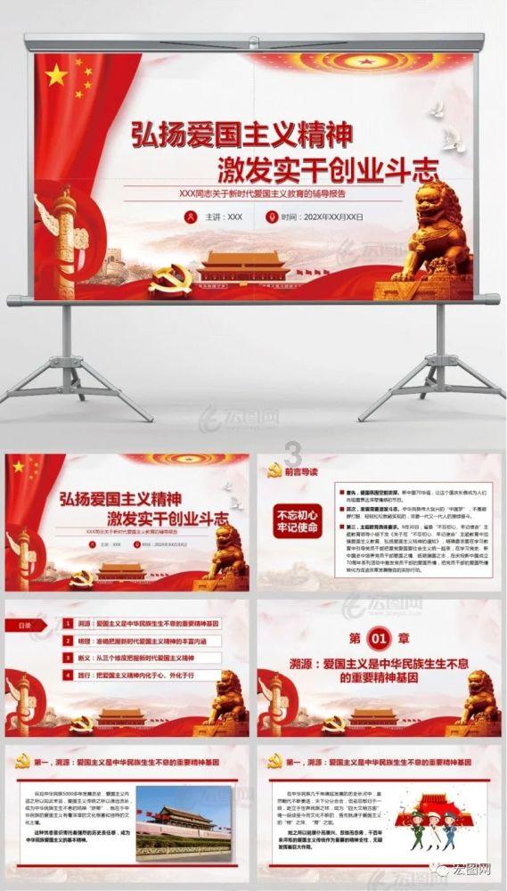 送你一瓶茅台，4道下酒菜只能选一个，你选几？我猜选3的是老酒鬼