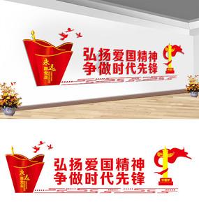 QQ企鹅