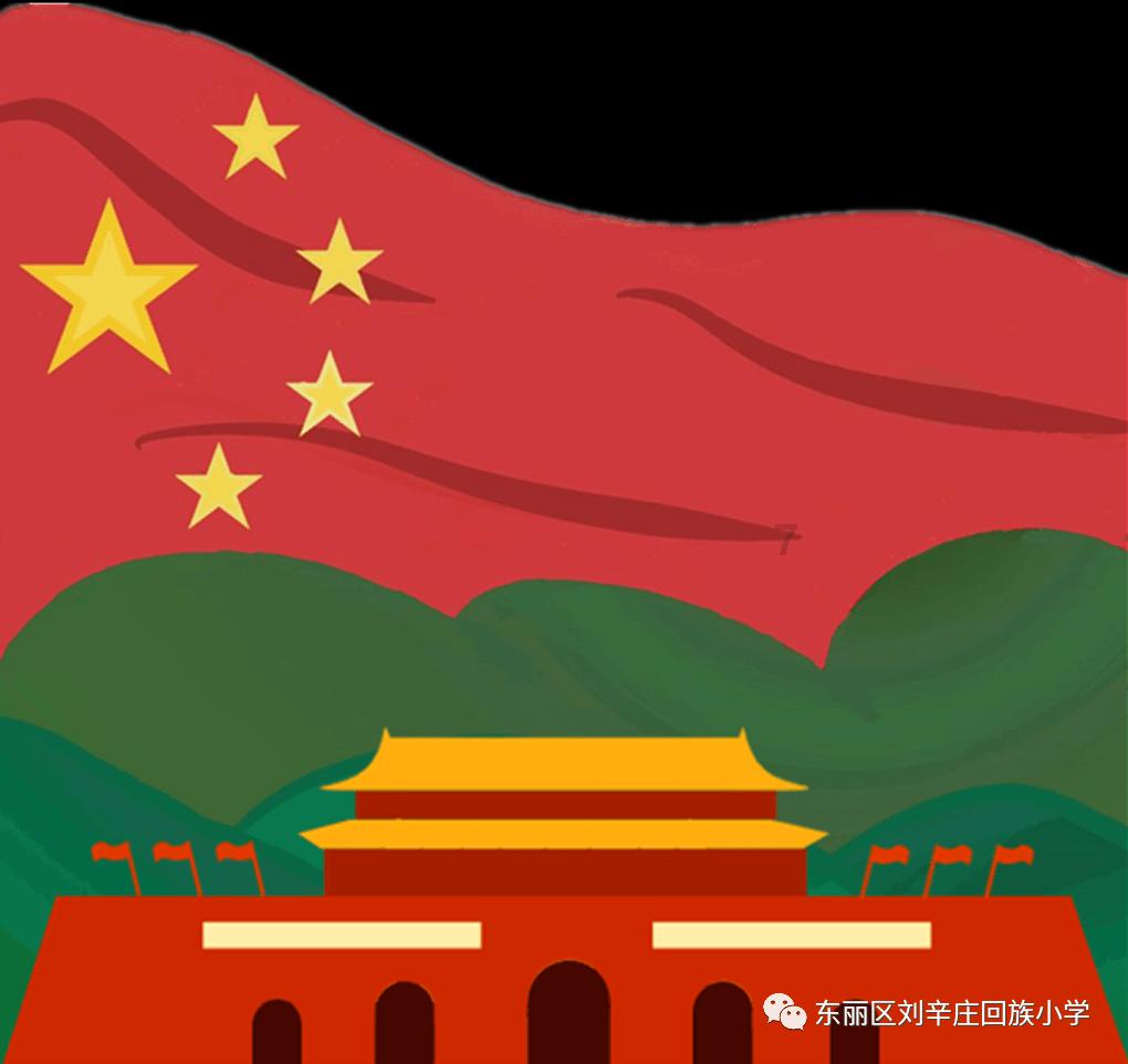 山西省政协委员薛金平：加强岩溶大泉保护 提升水生态环境质量