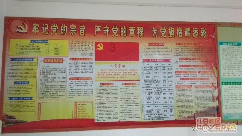 异次元之战无敌版