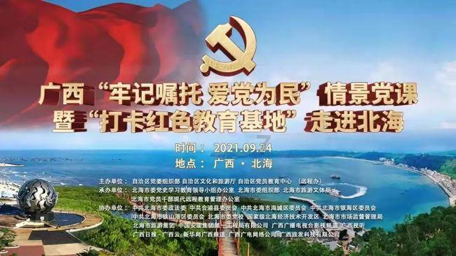 小试牛刀！辜梓豪取首胜，00后廖元赫，抗韩2连胜！