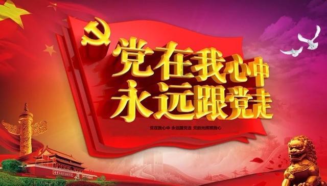战国无双4-2