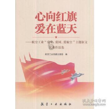 月经不调的女人为什么要喝云茯黑米糊？