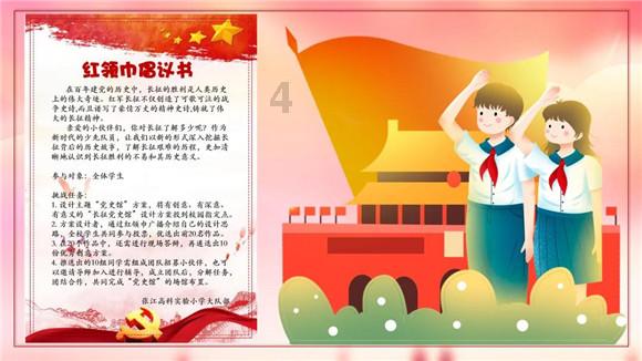不要低估巨头们的转身