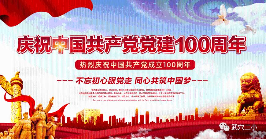 我国四大城市群是什么?拜托各位大神游戏画面
