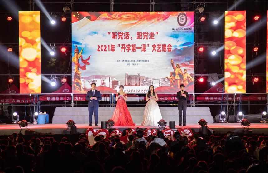 如果大舅比妈妈大，大姨肯定是大舅的妹妹，对么？游戏画面