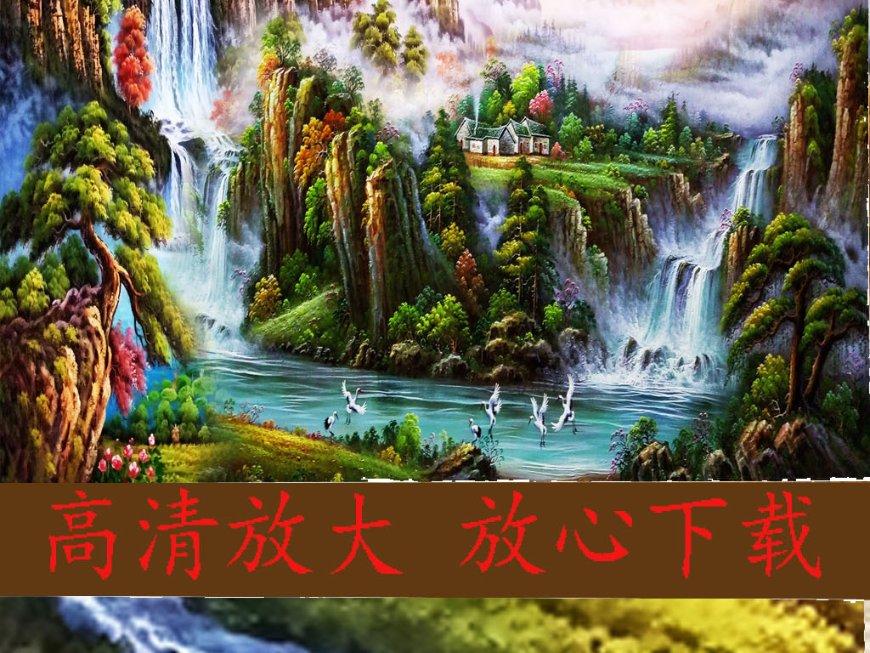 强生同意支付7亿美元了结滑石粉产品相关调查