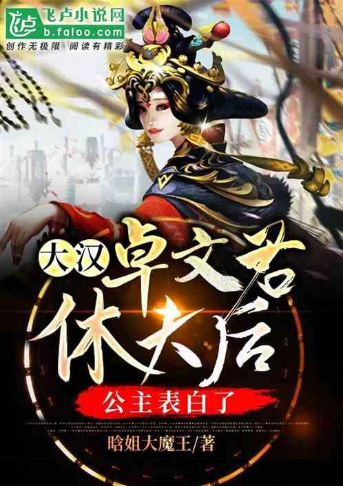 虫虫助手下载