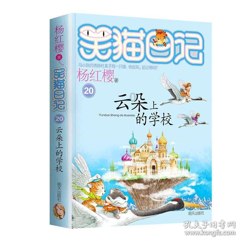 三打运城有多激烈？清扫外围据点花了一周，8天才向城垣发起总攻